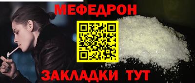 кокаин VHQ Старая Купавна
