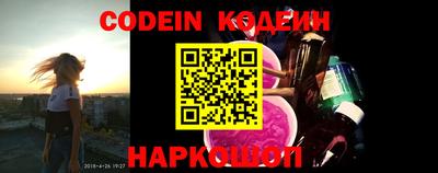 кокаин VHQ Старая Купавна