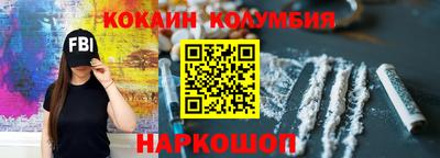 мефедрон мука Среднеуральск