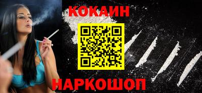 герыч Ставрополь