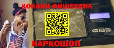 мефедрон мука Среднеуральск