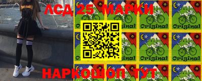 кокаин VHQ Старая Купавна