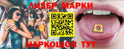 мефедрон мука Среднеуральск
