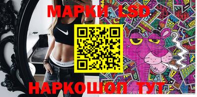 герыч Ставрополь