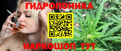кокаин VHQ Старая Купавна