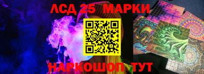 кокаин VHQ Старая Купавна