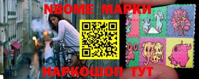 мефедрон мука Среднеуральск