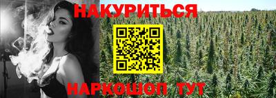 мефедрон мука Среднеуральск