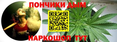 герыч Ставрополь