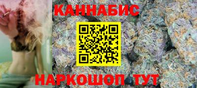 герыч Ставрополь