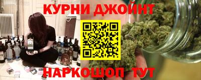 герыч Ставрополь