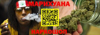 герыч Ставрополь
