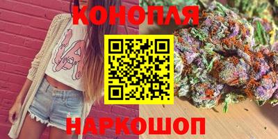 мефедрон мука Среднеуральск