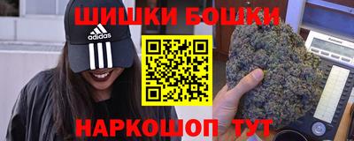 герыч Ставрополь