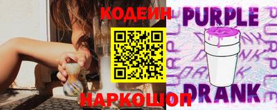 герыч Ставрополь