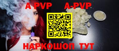 мефедрон мука Среднеуральск