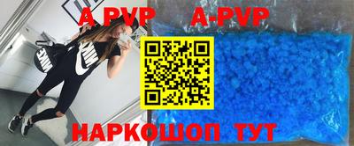 мефедрон мука Среднеуральск