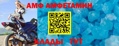 кокаин VHQ Старая Купавна