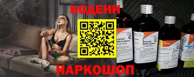 герыч Ставрополь