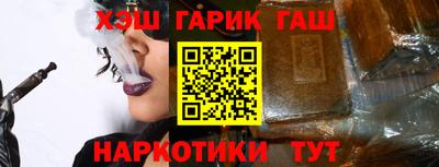мефедрон мука Среднеуральск