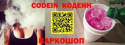 мефедрон мука Среднеуральск