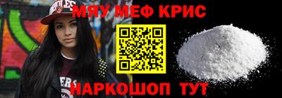 кокаин VHQ Старая Купавна
