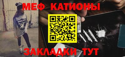 кокаин VHQ Старая Купавна
