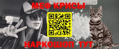 кокаин VHQ Старая Купавна