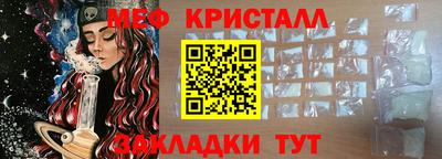 кокаин VHQ Старая Купавна